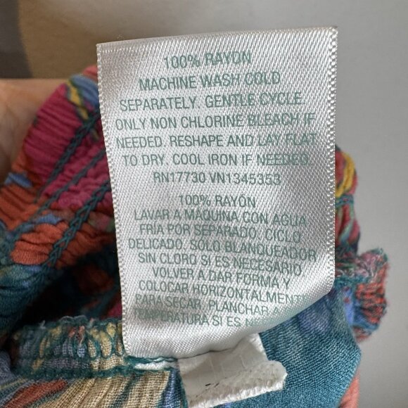 Kona Sol Medium Swim Coverup Pants Slit Pull On Colorful Palm Print - Picture 7 of 7